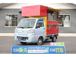 【諸費用コミ】:Hijet Vending Vehicle キッチンカー ウインドウAC