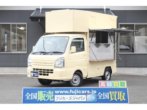【諸費用コミ】:Carry Vending Vehicle 湘南ガレージ 8ナンバー