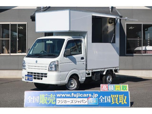 【諸費用コミ】:Carry Vending Vehicle 2槽シンク コールドテーブル