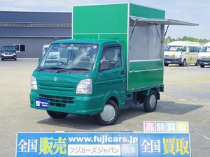 【諸費用コミ】:2015Suzuki Carry Vending Vehicle 4WD 軽貨物登録