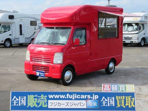【諸費用コミ】:2008Suzuki Carry Vending Vehicle 白8ナンバー加工vehicle