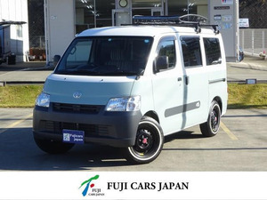 [ various cost komi]: Town Ace Toyota mobiliti Alto Piaa -no