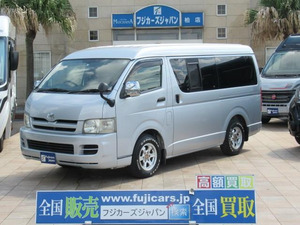 [ various cost komi]:H18 Hiace OMC Tour z wide FF heater 