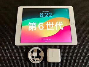 iPad 第6世代 32gb Wifi ＋ cellular ドコモ利用◯ バッテリー最大容量90.3%