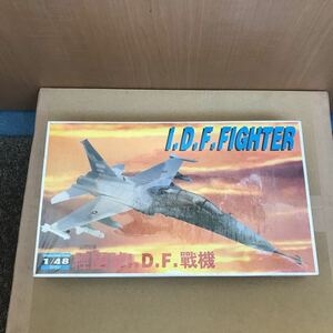 ZHENGDEFU I.D.F. Fighter 1/48