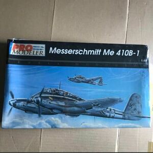 プロモデラー　1/48スケール Me410 B-1 未組立