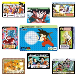 【新品未開封】ドラゴンボール カードダス リミックス Vol.1