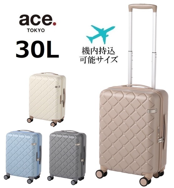 新発売＊人気商品【10年間製品保証付＊ace正規店】★希望色確認◆ace.エース[スカーラ]スーツケース30L《機内持込可能》*05381■26,400円