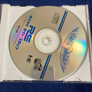 PCエンジン CD-ROM テラフォーミングの画像4