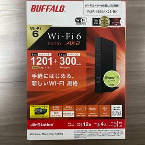 AirStation 無線LANルーター WSR-1500AX2S-BK（ブラック）