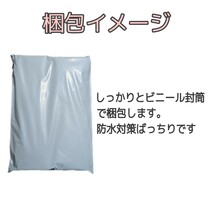 [H6]【40枚/10種】ミトモ フェイスシート マスク パック まとめ売り MITOMO_画像10