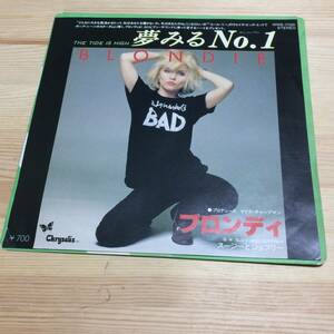 美品 ブロンディ BLONDIE / THE TIDE IS HIGH / SUZY AND JEFFREY 夢みるNo.1 国内盤 Chrysalis WWS-17081 7inch アナログ レコード EP