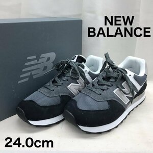 【未使用】 ＮＥＷ ＢＡＬＡＮＣＥ ニューバランス ＮＢ スニーカー グレー ブラック ２４．０ｃｍ ＷＬ５７４ 靴/246