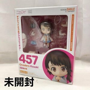 【未使用】 ねんどろいど ４５７ ＧＯＯＤ ＳＭＩＬＥ 小野寺小咲 ニセコイ ＯＮＯＤＥＲＡＫＯＳＡＫＩ フィギュア おもちゃ/246