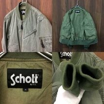 カーキ サイズ Ｓ ３１６２００８ ブルゾン Ｓｃｈｏｔｔ ショット ＭＡ－１ フライトジャケット 洋品紳士服/233_画像4