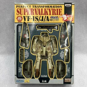 ＶＦ－１ バルキリー 一般兵用量産機 ＴＶ版カラー 完全変形スーパーバルキリー 超時空要塞マクロス おもちゃ/241