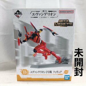 一番くじ Ｂ賞 エヴァンゲリオン 全力疾走！ ２号機 フィギュア メガウィット ＢＡＮＤＡＩ バンダイ おもちゃ/246