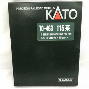 １１５系 身延線色 ４両セット ＫＡＴＯ 鉄道模型 カトー １０－４６３ Ｎゲージ おもちゃ/241