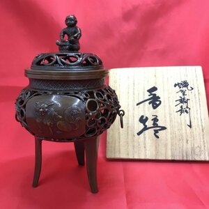 高岡銅器 大森孝志作 蝋型青銅 三脚香炉 蝋型鋳物 共箱付 ブロンズ 人物 銅製 雑貨/241