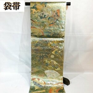 美品 袋帯 正絹 全通柄 ラメ入り 豪華 扇 扇子 美品 袋帯 リバーシブル 金糸 吉祥紋様 両面 着物/269