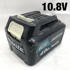 中古品 ｍａｋｉｔａ マキタ １０．８Ｖ ４．０Ａｈ 蓄電池 リチウムイオンバッテリー バッテリ ＢＬ１０４０Ｂ 残量不明 電動工/248