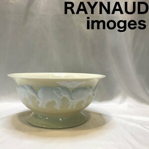 美品 ＲＡＹＮＡＵＤ ｌｉｍｏｇｅｓ レイノー リモージュ 洋食器 ボウル 象 ２７ｃｍ アイボリー 生成り色 ギフト/252