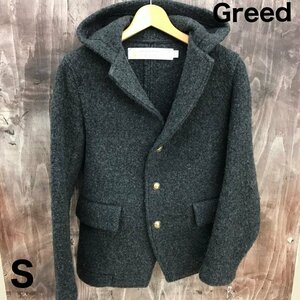 Ｇｒｅｅｄ Ｉｎｔｅｒｎａｔｉｏｎａｌ グリード ウール ショート ダッフル コート ジャケット グレー Ｓ 洋品婦人服/246