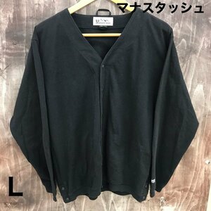 ＭＡＮＡＳＴＡＳＨ マナスタッシュ カーディガン 黒 綿 ポリエステル Ｌ 洋品紳士服/246