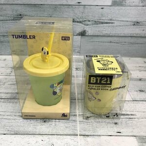 ＢＴ２１ ＣＨＩＭＭＹ タンブラー ２個セット 宝島社 チミー 真空断熱 ファミマ限定 ４５０ｍｌ ４７０ｍｌ 雑貨/208