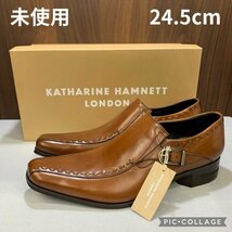 未使用 ＫＡＴＨＡＲＩＮＥ ＨＡＭＮＥＴＴ ブランド キャサリンハムネット ビジネスシューズ ２４．５ｃｍ 靴/247_画像1