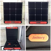 Ｊａｃｋｅｒｙ ポータブル電源１５００ ソーラーパネル 通電のみ確認 ジャクリ ＰＴＢ１ キャンプ 車中泊 電化製品/232_画像3