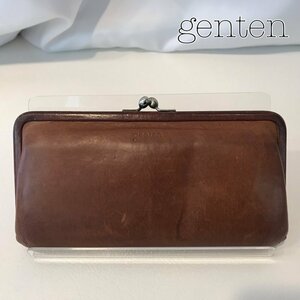 ｇｅｎｔｅｎ ゲンテン トスカ 長財布 ブラウン 茶色 牛革 レザー サイフ 口金 がま口 レディース メンズ 鞄/252