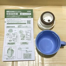 ＴＨＥＲＭＯＳ サーモス 水筒 真空断熱 ２ＷＡＹ ボトル ０．８Ｌ 保冷 保温 両用 ＦＪＪ－８０１ＷＦ ブルーピンク 雑貨/208_画像5