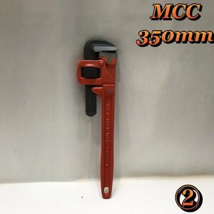 未使用品 ＭＣＣ パイレン ハンドツール 手工具 締め具 パイプレンチ ３５０ｍｍ ３５ｃｍ 配管工事 ３０６４Ｎ 電動工具/252