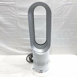 リモコン無し ｄｙｓｏｎ ダイソン ２０１６年製 ホワイト ホット＆クール ファンヒーター 扇風機 ＡＭ０５ 中古品 電化製品/248