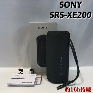 SONY Sony SRS-XE200 speaker pillar type black color black Bluetooth wireless portable 14h electrical appliances /252