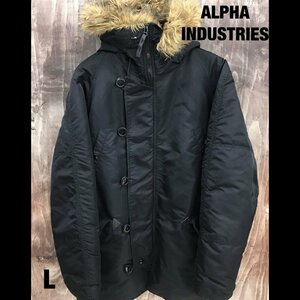 ＡＬＰＨＡ ＩＮＤＵＳＴＲＩＥＳ アルファ Ｎ－３Ｂ フライト ジャケット パーカー コート 黒 Ｌ 洋品紳士服/246