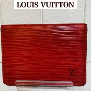 ＬＯＵＩＳ ＶＵＩＴＴＯＮ ルージュ 赤 カードケース ルイヴィトン 定期入れ ポルト２カルトヴェルティカル エピ 鞄/269