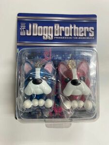 岩田剛典Produce 三代目J Dogg Brothers キーホルダー