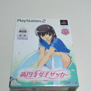 【PS2】 高円寺女子サッカー 1st stage （限定版）