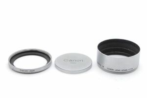 #2402◆送料無料◆Canon キャノン Lens 85mm F1.9用 SERIES VII メタルフード キャップ付