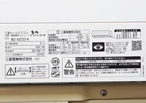 MITSUBISHI【MSZ-GV2222】三菱電機 霧ヶ峰 内部クリーン運転 高温みまもり ルームエアコン おもに6畳用 2022年製 中古品_画像5