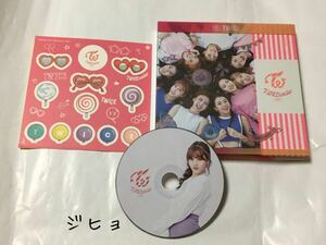 Twice/3rd Mini Album (輸入盤CD) (2016/11/4発売)