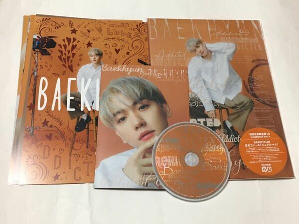 送料込み　ベッキョン　CD　日本ファーストミニアルバム　☆BAEKHYUN☆　Addicted ver.　6曲　ベクヒョン　EXO　1st mini album　K-POP 