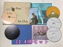 送料込み　SEVENTEEN　セブチ　CD　４個セット　☆An Ode☆　＆　☆ヘンガレ☆　＆　☆SECTOR 17☆　＆　☆ALWAYS YOURS☆　K-POP★_画像1