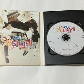 送料込み 韓国ドラマ OST CD サントラ ☆のだめカンタービレ 〜 ネイル カンタービレ☆ 韓国盤 9曲 チェウォン 韓流の画像8