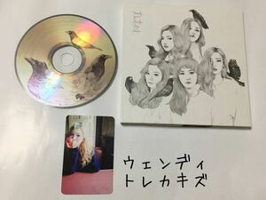 送料込み　RED VELVET　CD　The 1st Mini Album　☆Ice Cream Cake☆　6曲　韓国盤　レッドベルベット　トレカキズ有　ウェンディ　K-POP