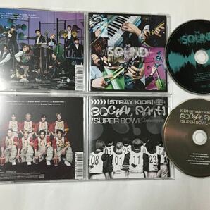 送料込み STRAY KIDS SKZ CD 5個セット ☆MAXIDENT☆ ☆5-STAR☆ ☆樂-STAR☆ ☆THE SOUND☆ ＆ ☆SUPER BOWL☆ スキズ K-POPの画像8