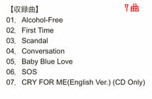 送料込み　TWICE　トゥワイス　CD　3個セット　☆Taste of Love☆　7曲　＆　☆Hare Hare☆　＆　☆Masterpiece☆　7曲　ダヒョン　K-POP _画像7