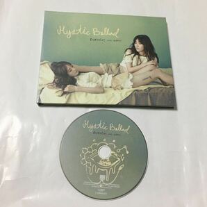 送料込み　DAVICHI　ダビチ　CD　2集　2ND ALBUM　☆Mystic Ballad☆　12曲　韓国盤　現状品　K-POP